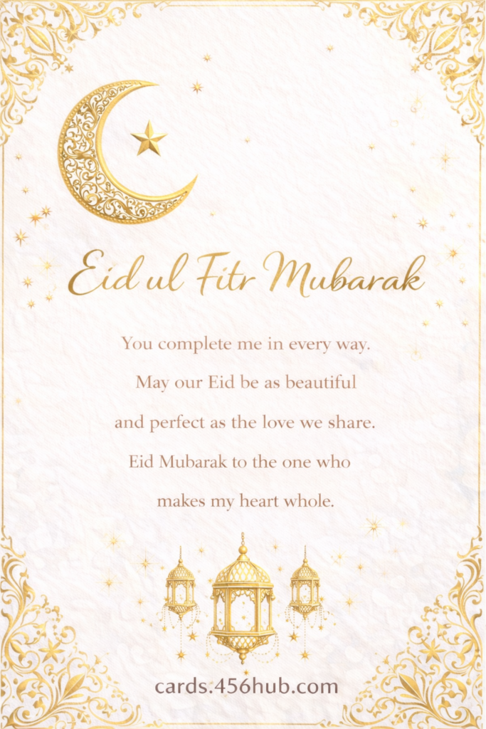 Eid ul fitr Mubarak greeting cards-for- Kids