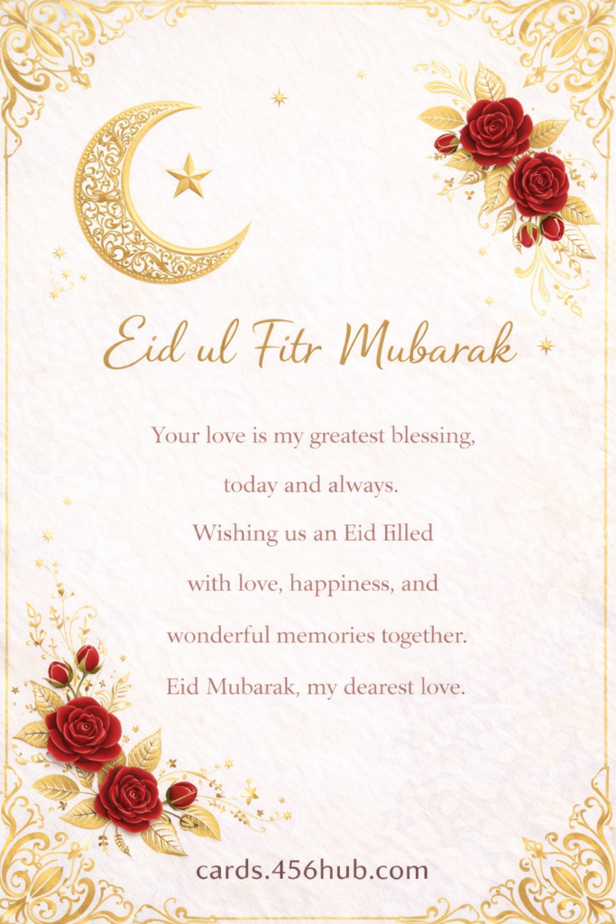 Eid ul fitr Mubarak greeting cards-for- Kids