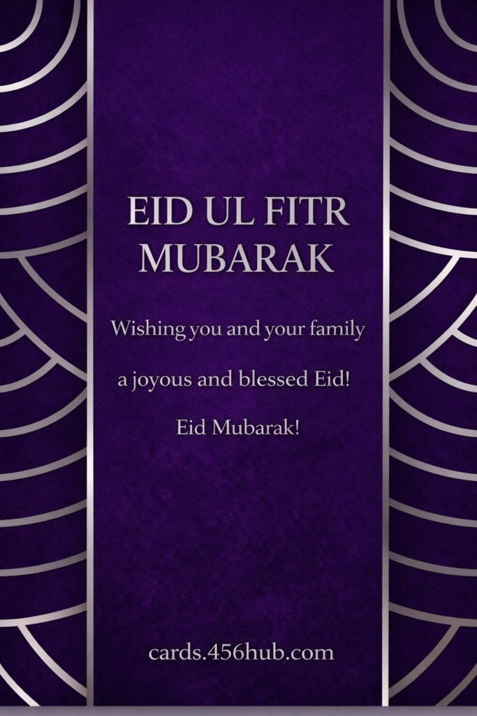 Eid ul fitr Mubarak greeting cards-for- Kids