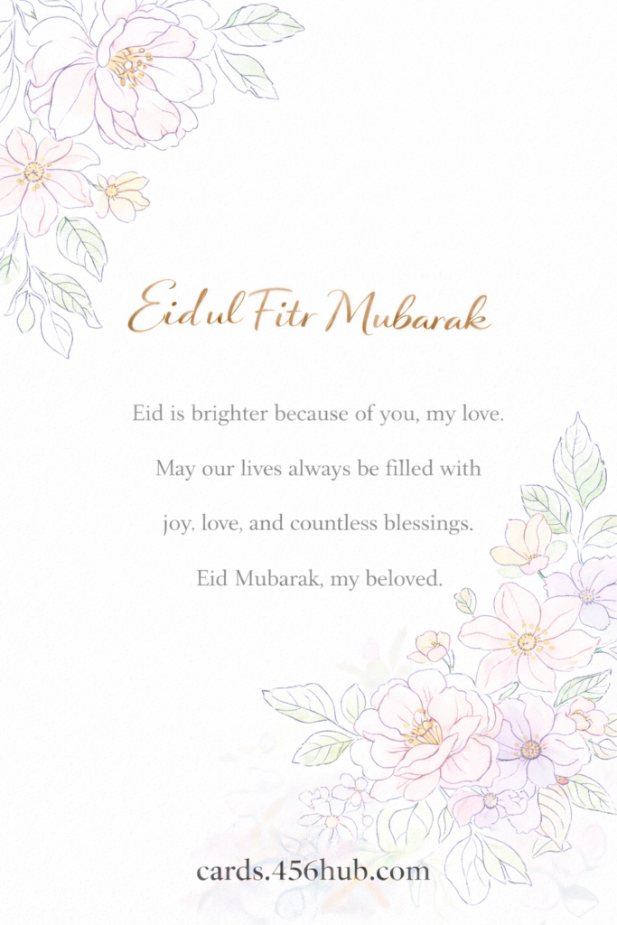 Eid ul fitr Mubarak greeting cards-for- Kids