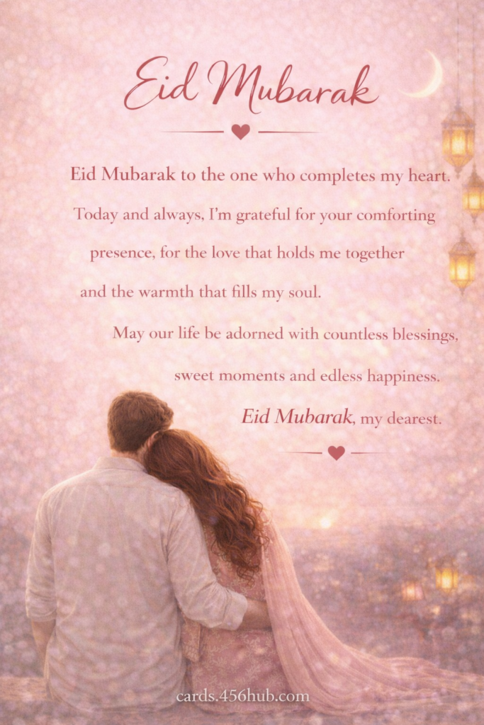 Eid ul fitr Mubarak greeting cards-for- Kids